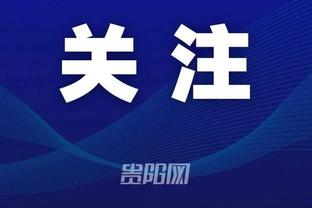江南app官方